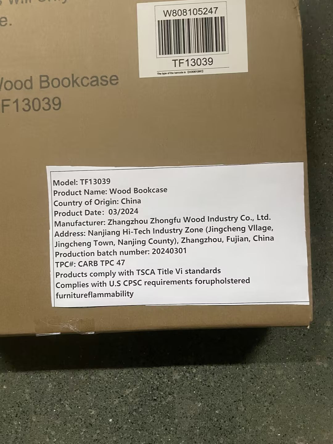 17933435