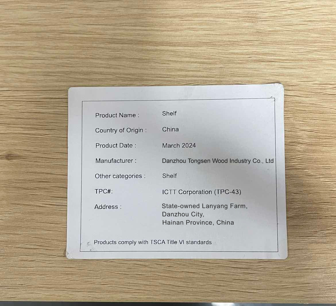 17778406