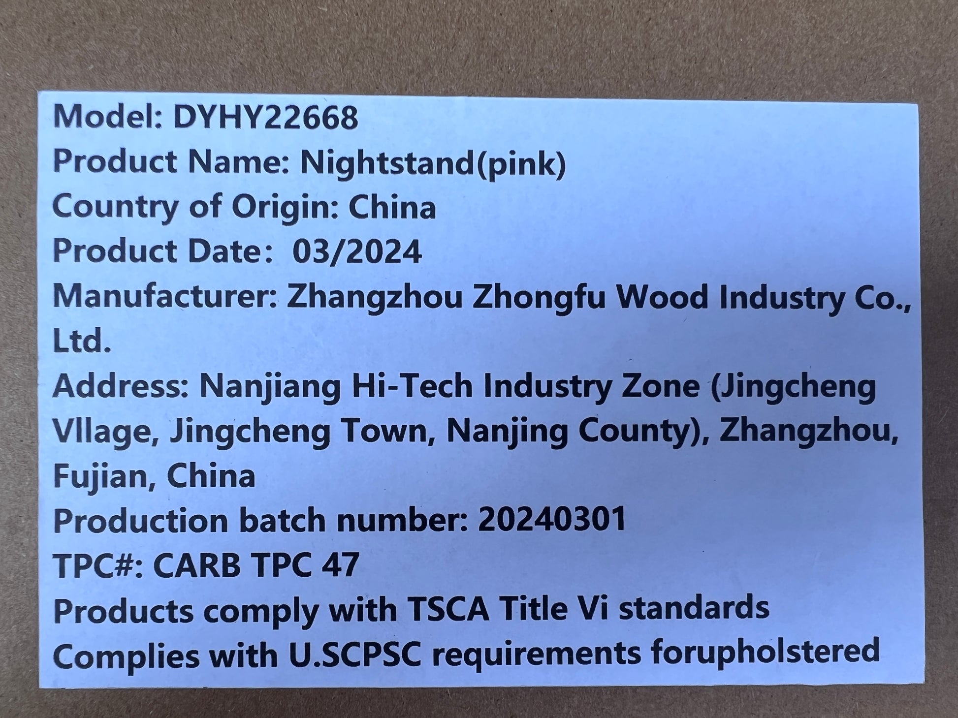 20927490