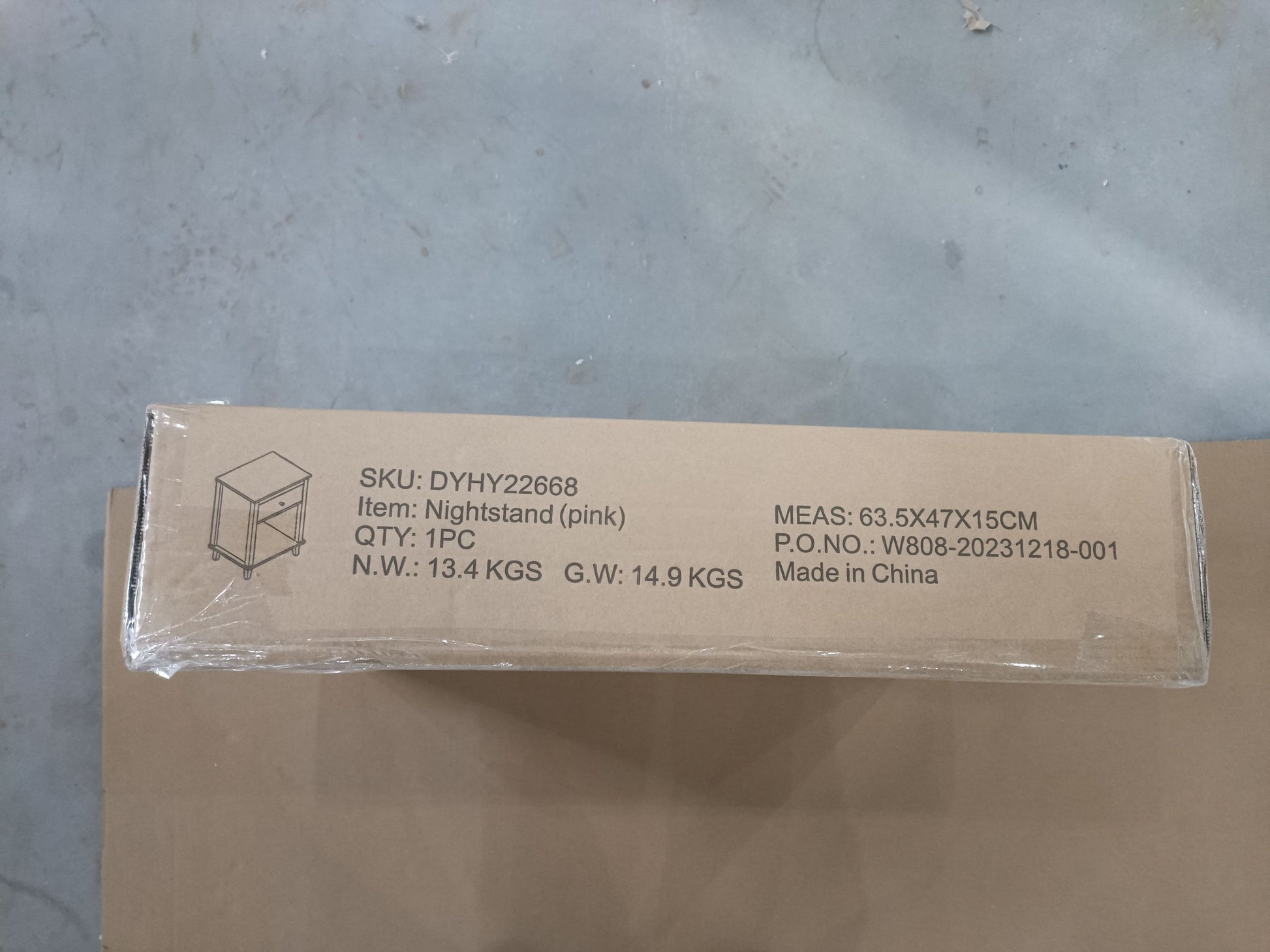 20927489